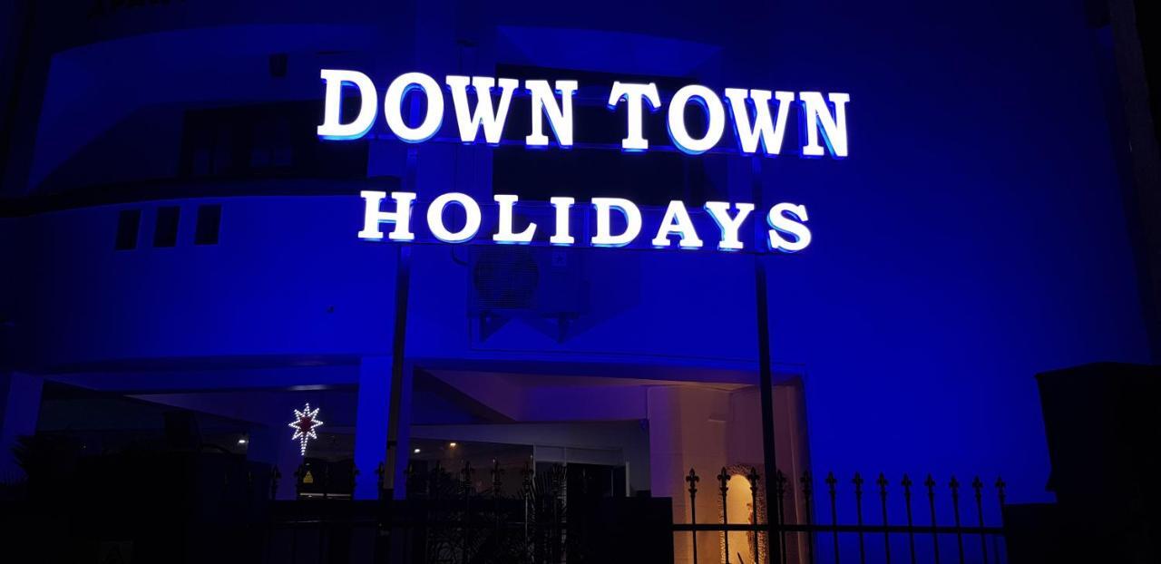 טריואנדרום Down Town Holidays מראה חיצוני תמונה